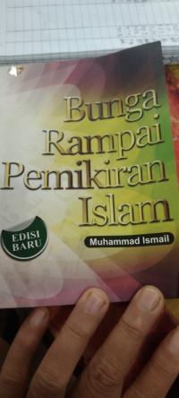 Image of BUNGA RAMPAI PEMIKIRAN ISLAM