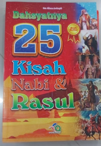 Image of DASYATNYA 25 KISAH NABI & RASUL