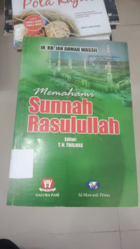 Image of memahami sunnah rasululah